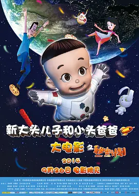 www.爱爱.com