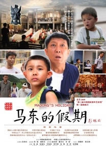www.爱爱.com
